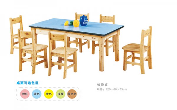 室內木質家具